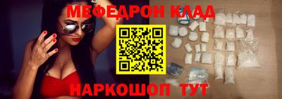 тгк Кимры
