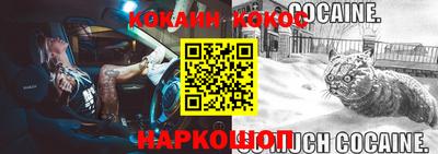 тгк Кимры