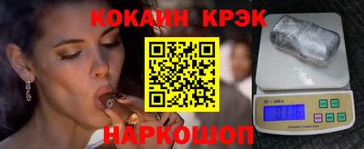 ALPHA PVP Кинель