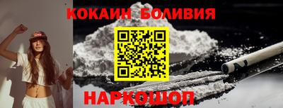 тгк Кимры