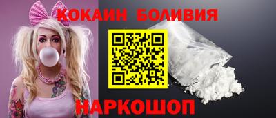 a pvp Кингисепп