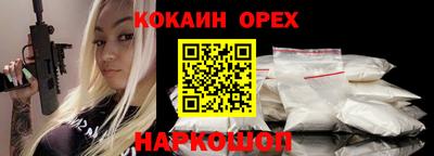 a pvp Кингисепп