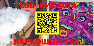 тгк Кимры