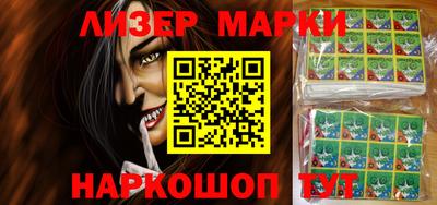 тгк Кимры