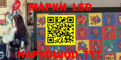 ALPHA PVP Кинель