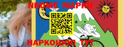 тгк Кимры