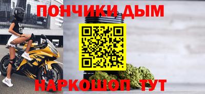 тгк Кимры