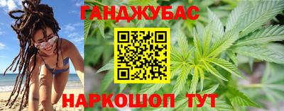 ALPHA PVP Кинель