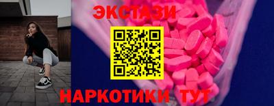 ALPHA PVP Кинель