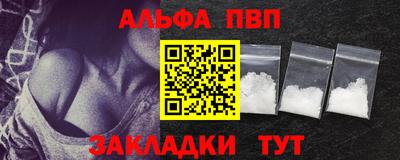 тгк Кимры