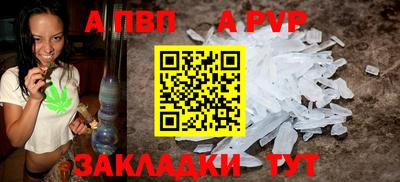тгк Кимры