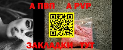 тгк Кимры