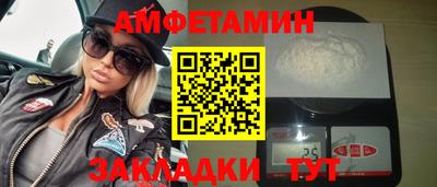 a pvp Кингисепп