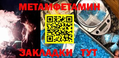 a pvp Кингисепп