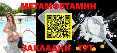 тгк Кимры