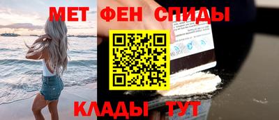 тгк Кимры