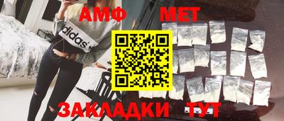 a pvp Кингисепп