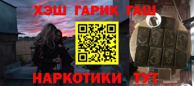 a pvp Кингисепп