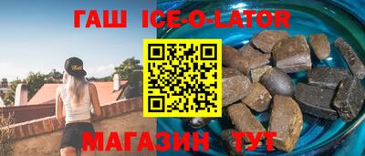тгк Кимры