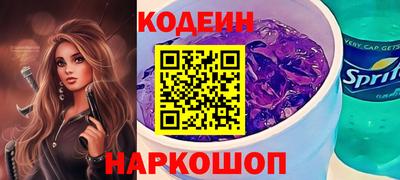 ALPHA PVP Кинель