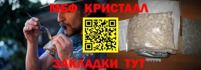ALPHA PVP Кинель