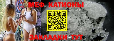 тгк Кимры