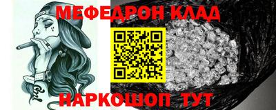a pvp Кингисепп