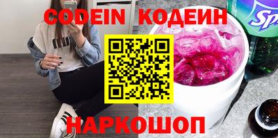 тгк Кимры