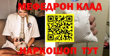 тгк Кимры