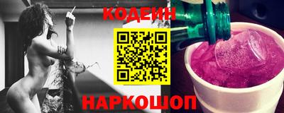 тгк Кимры