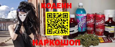 a pvp Кингисепп